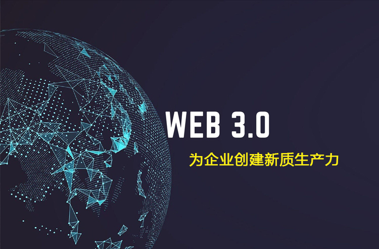 鹽城網(wǎng)站制作公司
