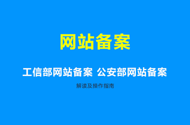 W(wng)վ䰸I(y)W(wng)վҎ(gu)\(yn)Iָ